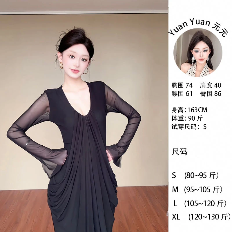 XX/G701-1【Yy】小众设计感V领长袖连衣裙辣妹收腰显瘦包臀黑色长裙