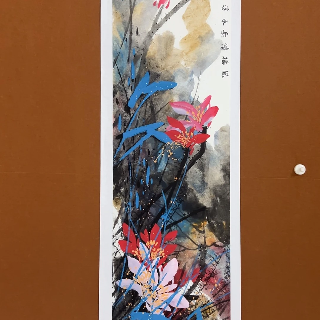 国画李文峰经典作品