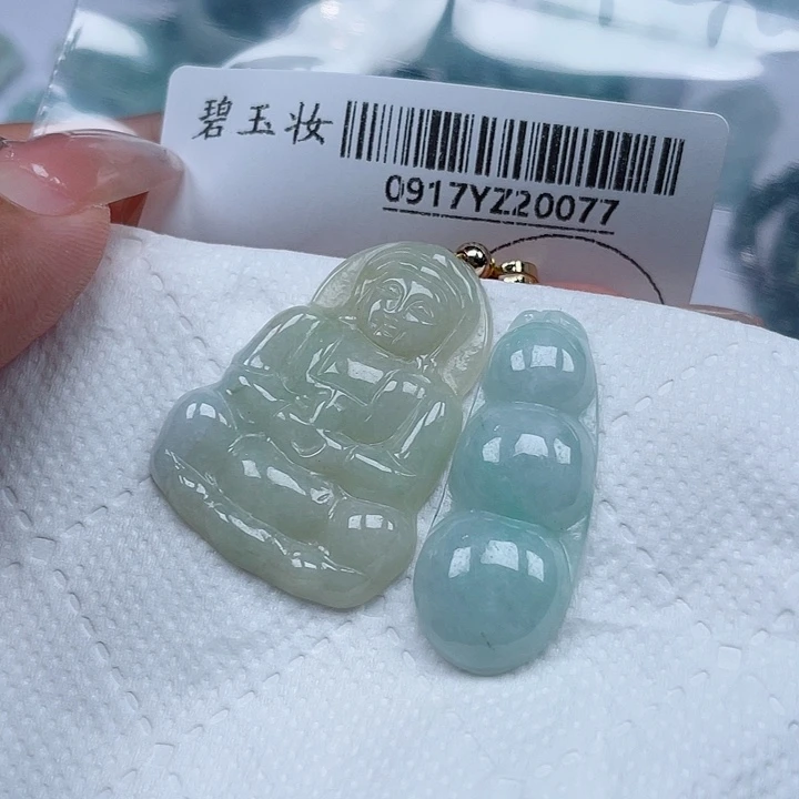 吊坠(不含链)未镶嵌翡翠