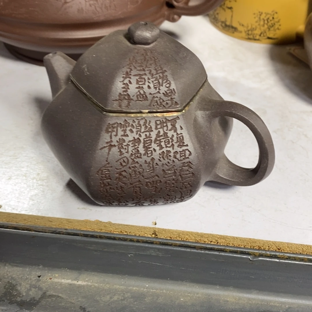 茶壶紫砂原矿手工137