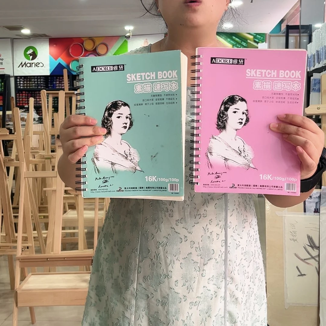 专业素描本16开100张。 2本