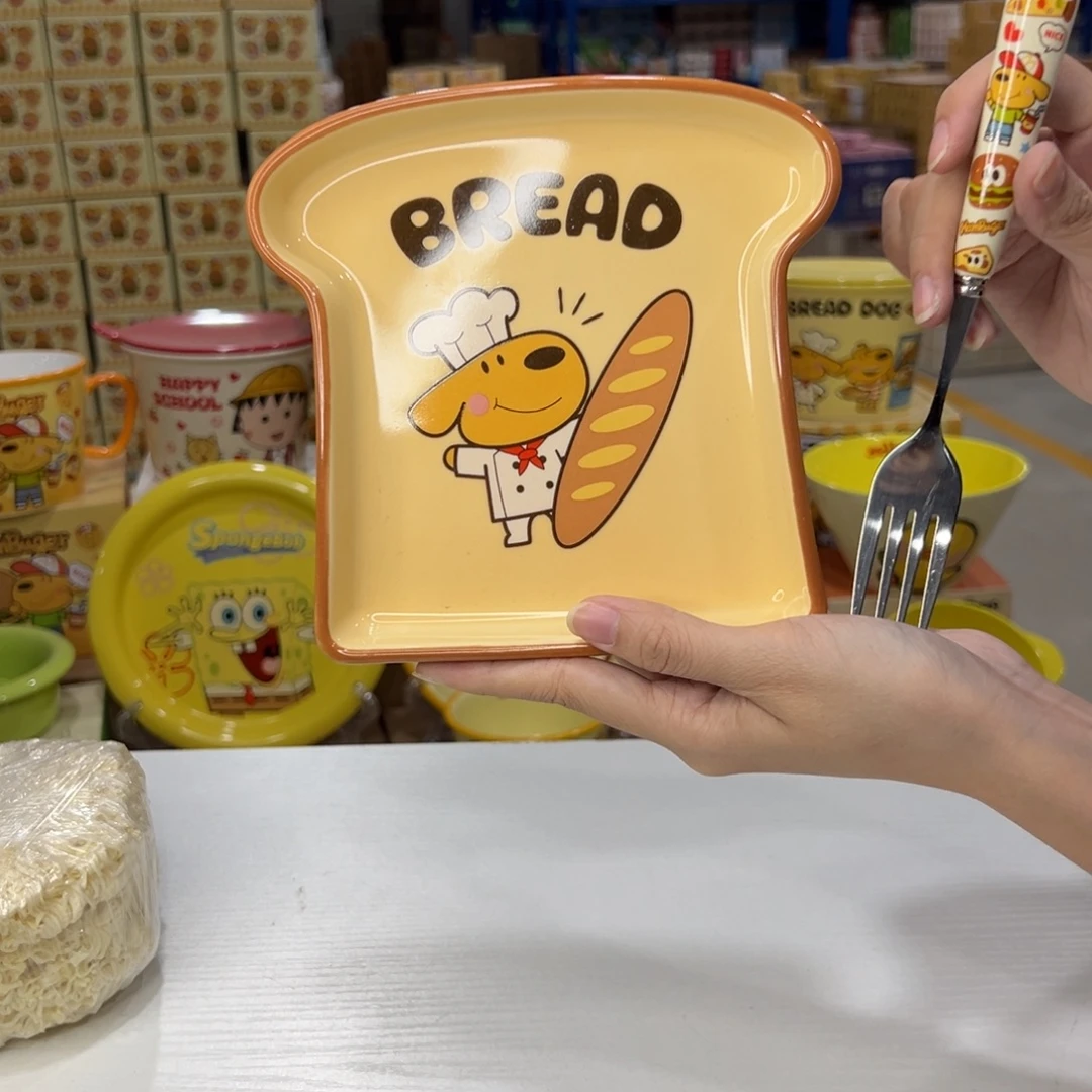 瓷330 吐槽他陶瓷陶瓷陶瓷陶瓷