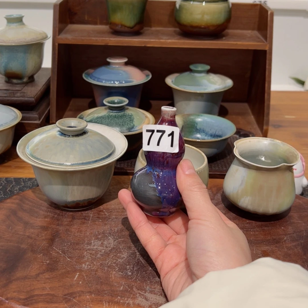 【闪购商品】771福利不退换/111111111