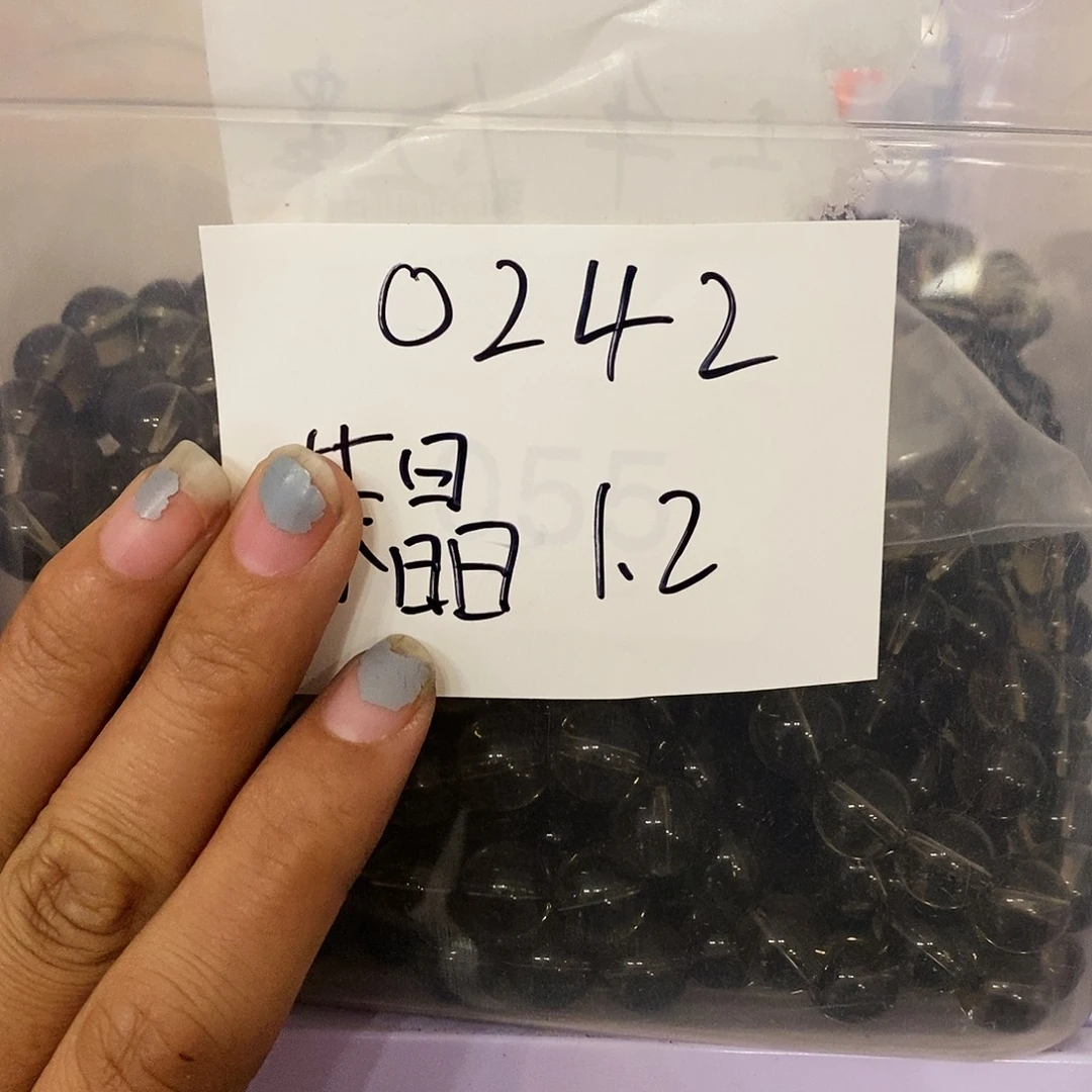 【闪购商品】黑檀木0242