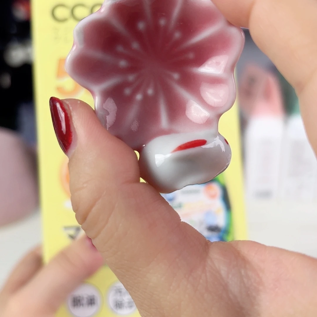 瓷片瓷自用品质生活
