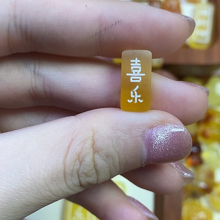 橄榄核吊坠小原皮