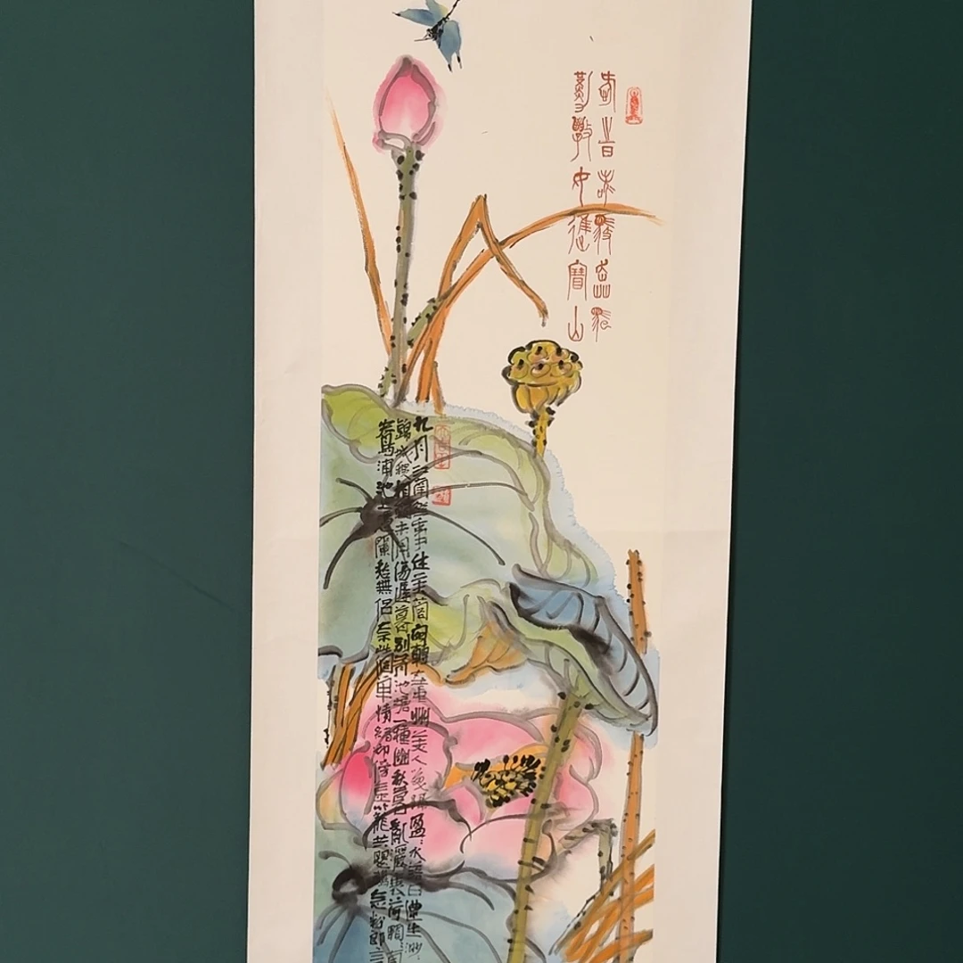 国画邹联富老师的作品