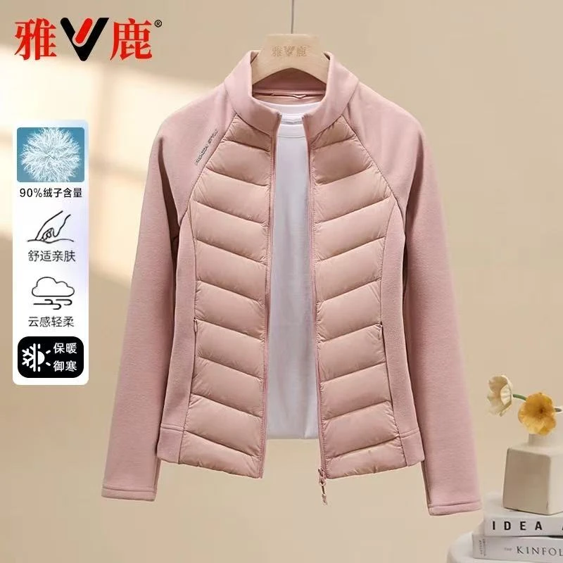 雅鹿2025新款轻薄羽绒服女秋冬季短款立领保暖户外内胆瑜伽服外套