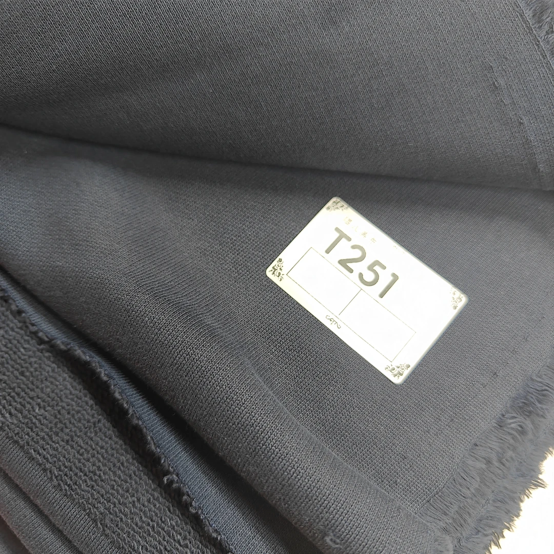 251尼家丈青特厚毛圈布料