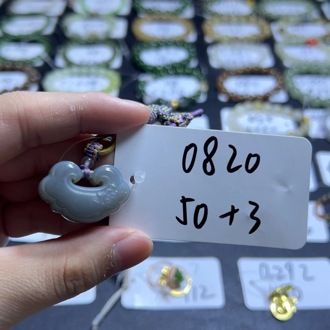 和田玉未镶嵌吊坠(不含链)0820