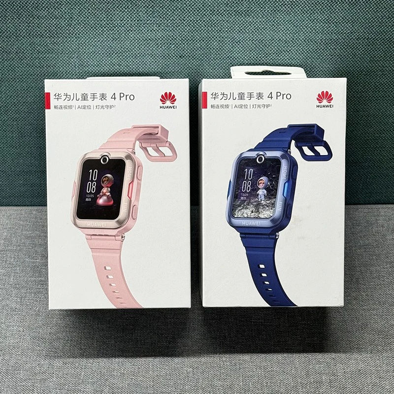 9新 Huawei/华为 【6.5直播】儿童电话手表过款秒杀！按编号下单~