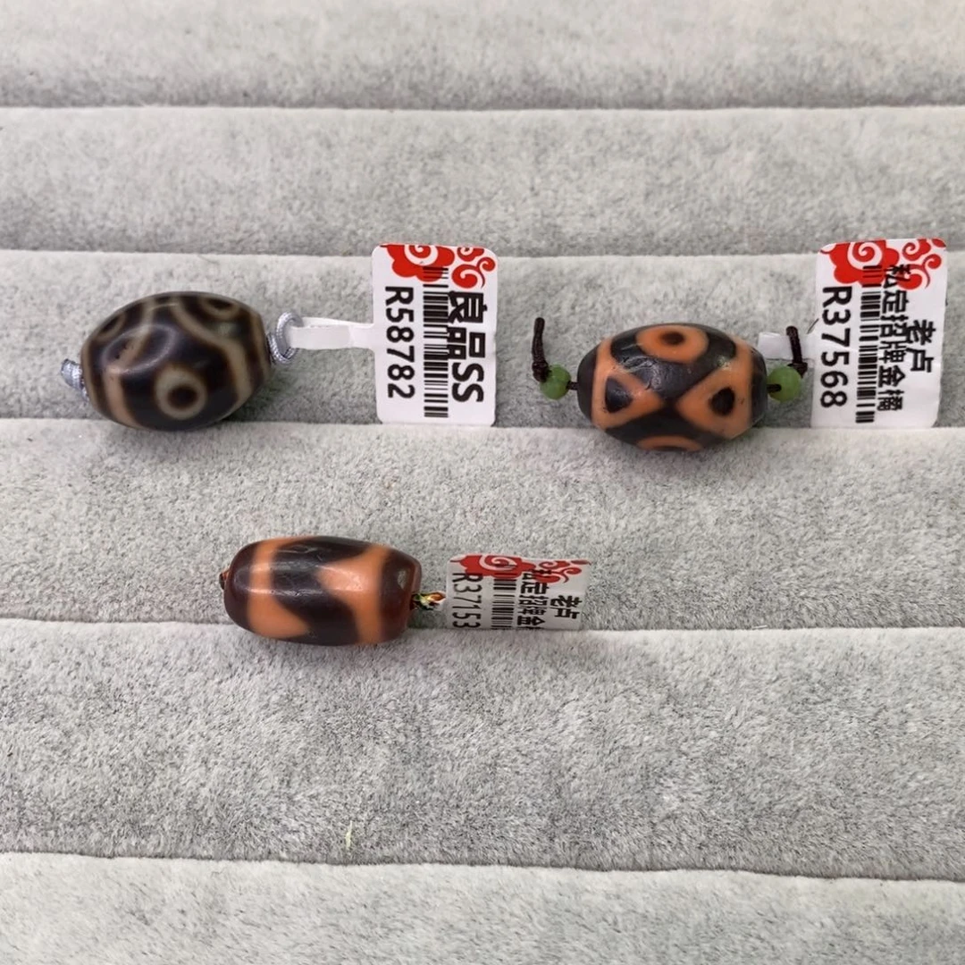 玛瑙/玉髓颈饰未镶嵌E****儿