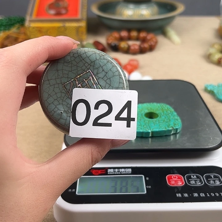 瓷器瓷器瓷器瓷器瓷器