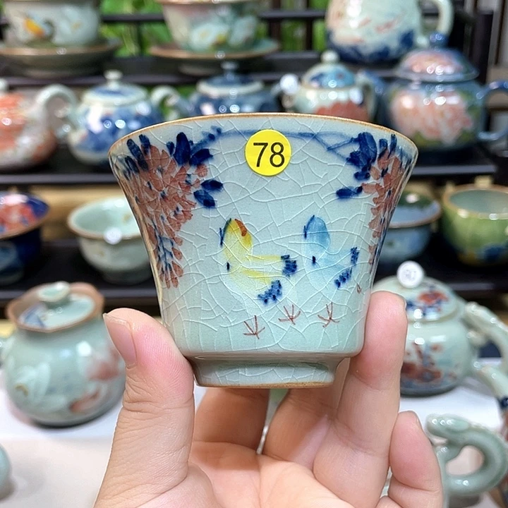 景德镇陶瓷学院副院长兼美术