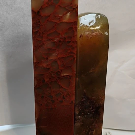 好***生昌化石印石青田石北晶印章2方尺寸进直播看看