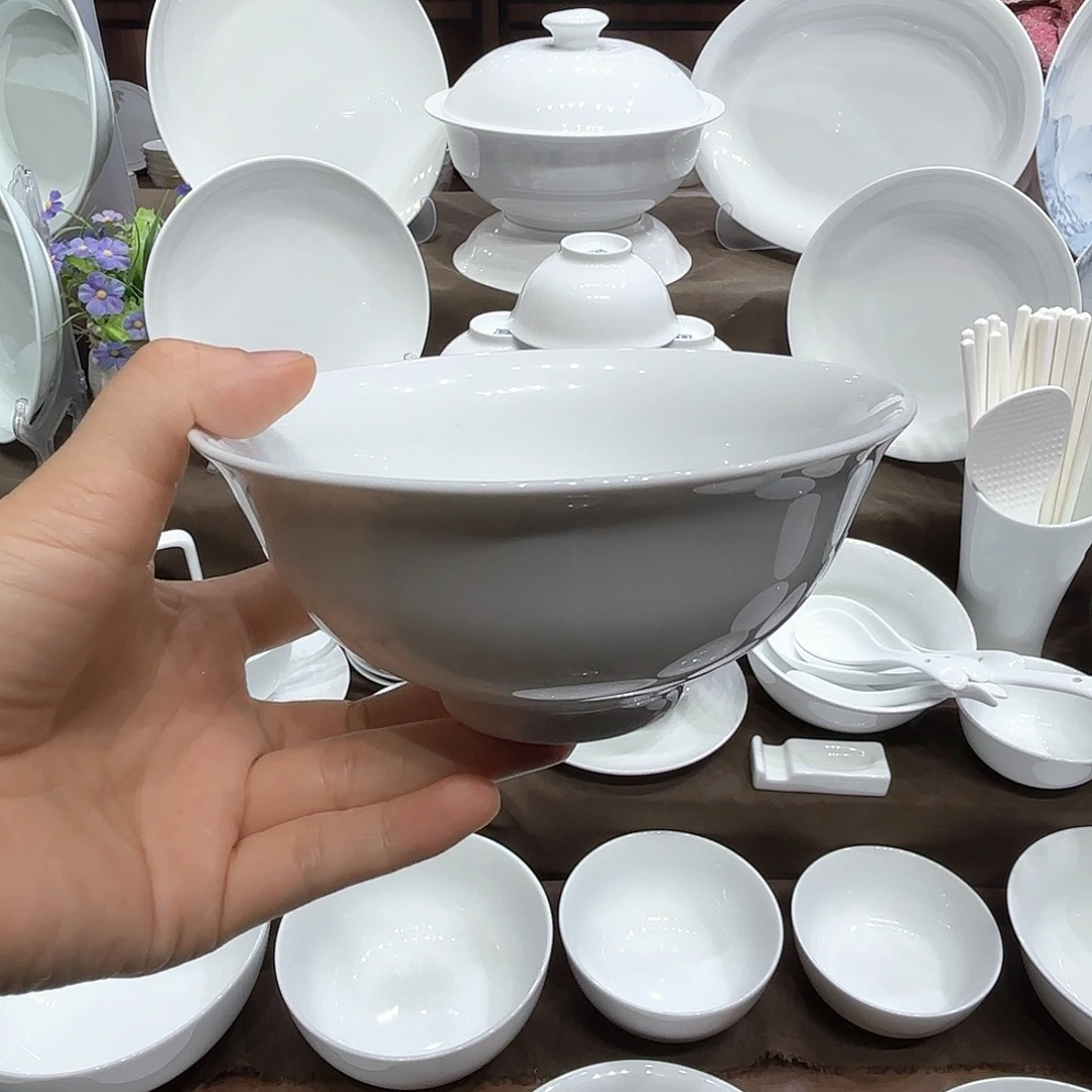 瓷高白泥5.5寸碗4个