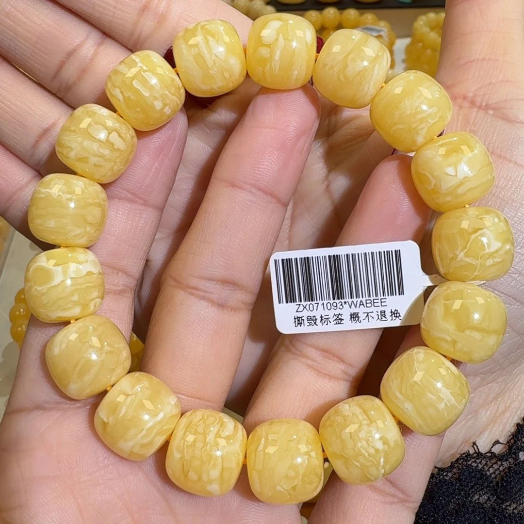 琥珀未镶嵌珠宝奇石14m同料老型橘黄浓花蜡手串28.8