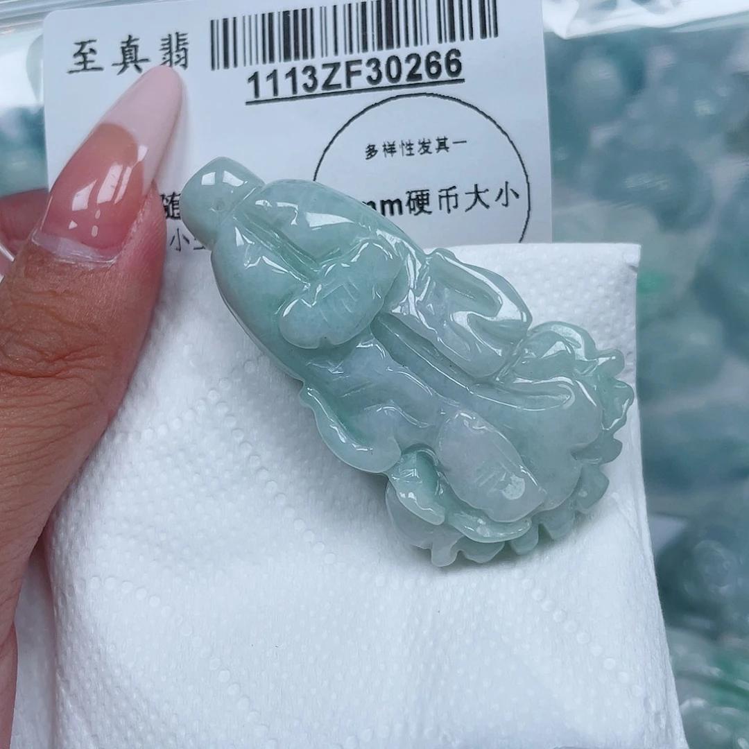 翡翠未镶嵌吊坠(不含链)