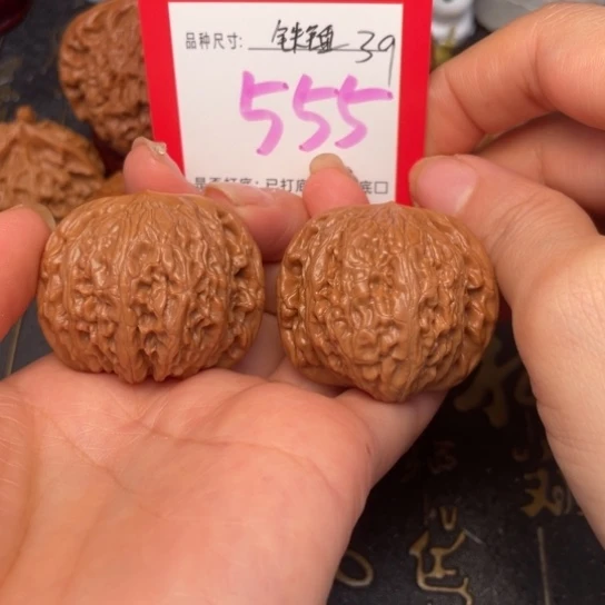 吊坠文玩核桃文玩的好