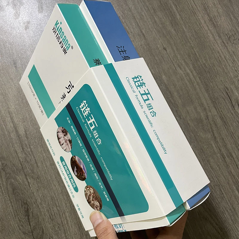 骏马链五组合一套.马蹄叶爻腐蹄烂嘴.关节爻腿疼跛行.消仲止痛