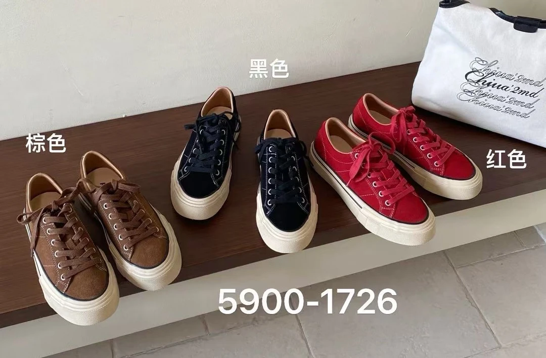 小苏家女鞋偏大半码艾模儿5900-1726