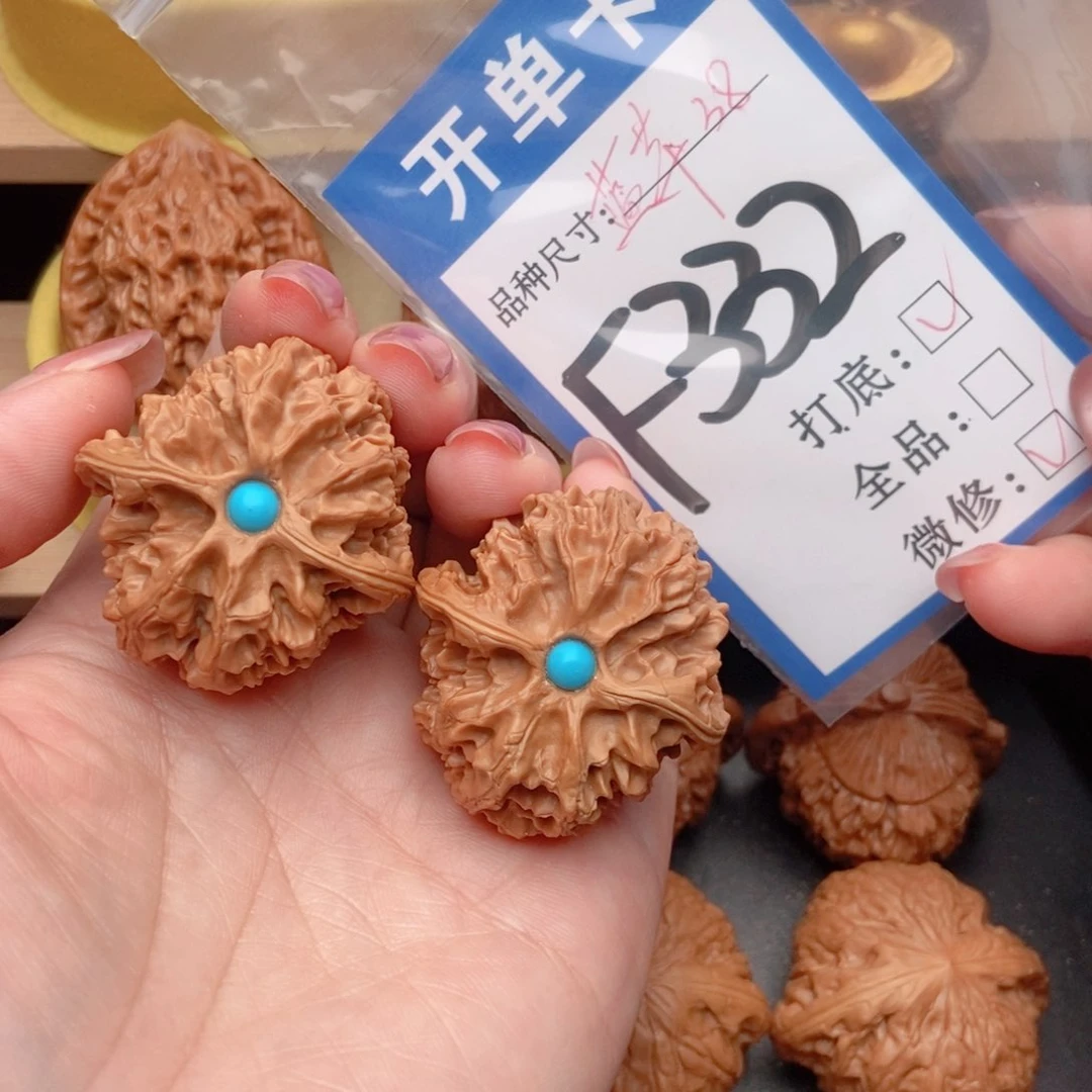 桃核吊坠核桃苹果