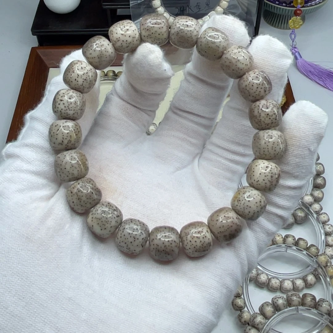 手串星月菩提11×10糯冰月朗星稀牛毛星B30