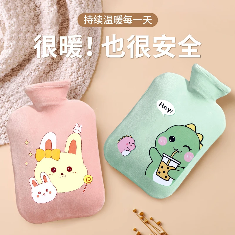 热水袋注水暖手袋卡通可爱风毛绒暖宝宝印花灌水式小型便携暖手宝