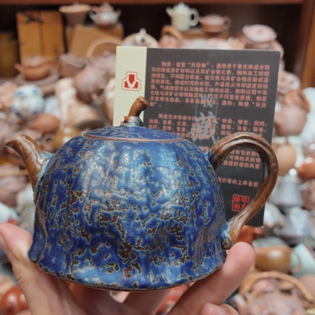 柴烧老岩泥高温茶器皿