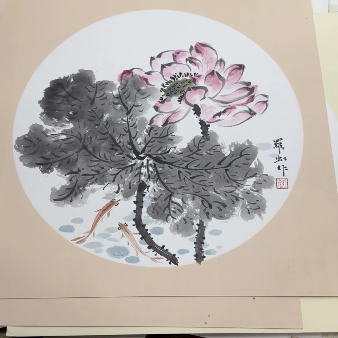 国画33-33卡纸作品艺