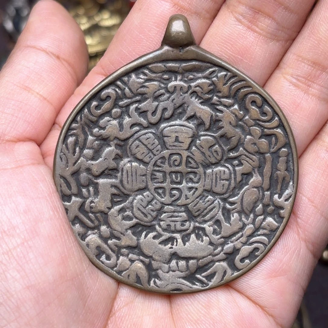 海***7铜星月菩提吊坠项链