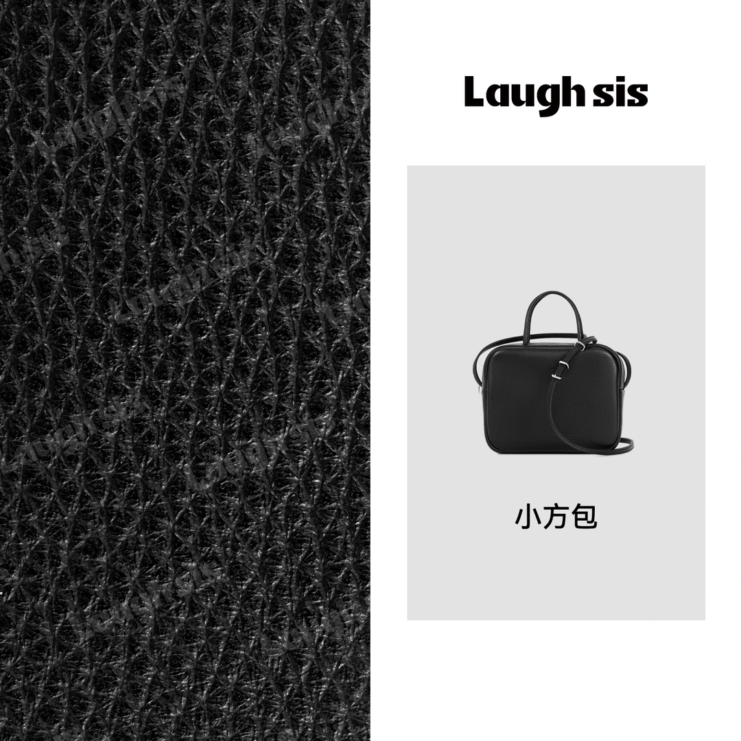 【笑毒毒定制】小方包LS506B01081-laughsis