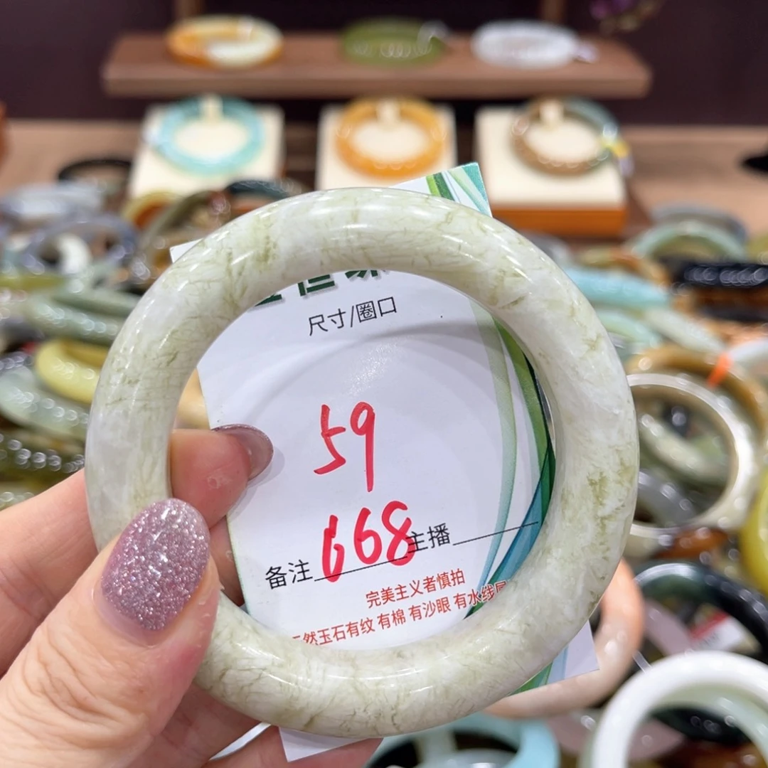 岫玉未镶嵌手镯手镯