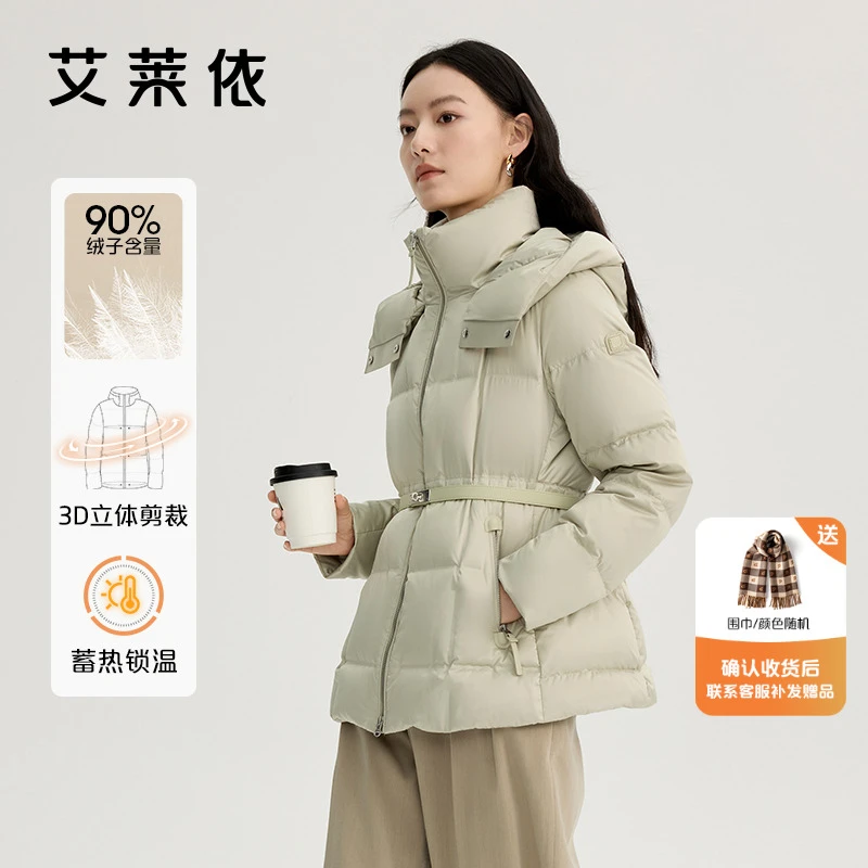 艾莱依时装羽绒服冬季百搭别致收腰鹅绒户外休闲保暖连帽外套3180