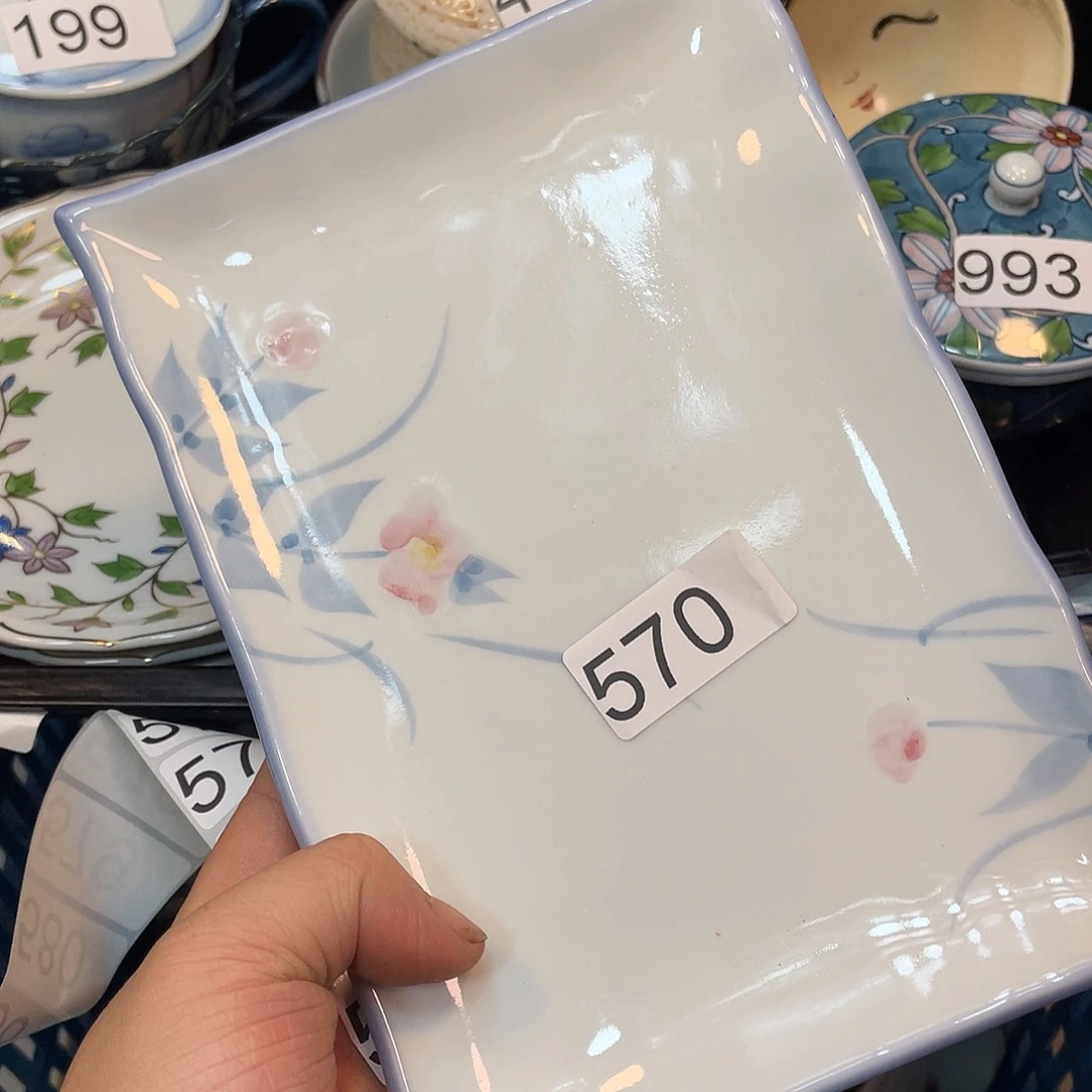 健健康康平平安安