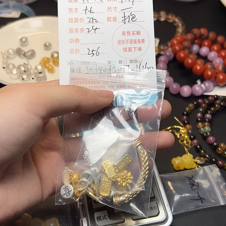 @***狼银S925镶嵌淡水珍珠手绳