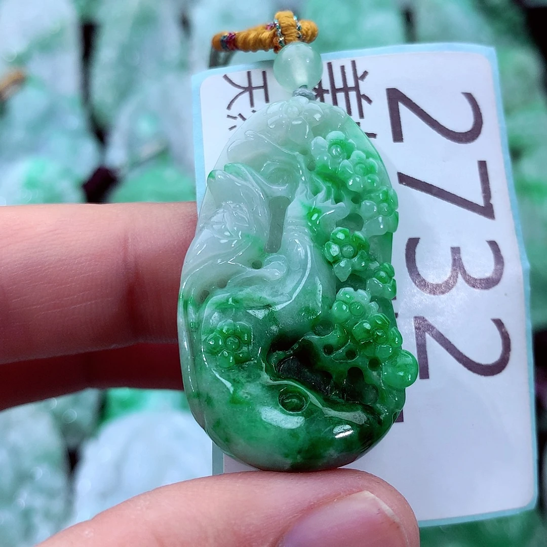 翡翠未镶嵌吊坠(不含链)