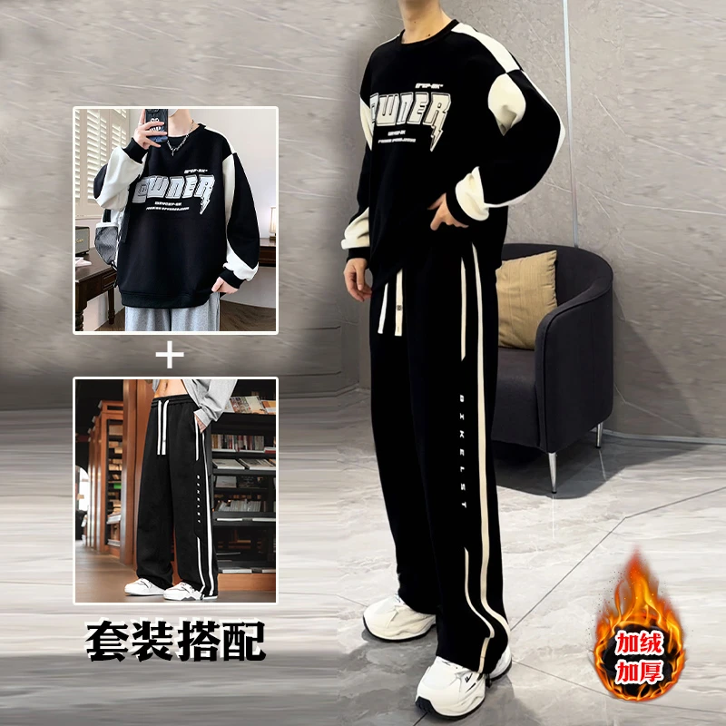 青少年学生春秋季新品男生休闲套装帅气卫衣裤子两件装一套搭配