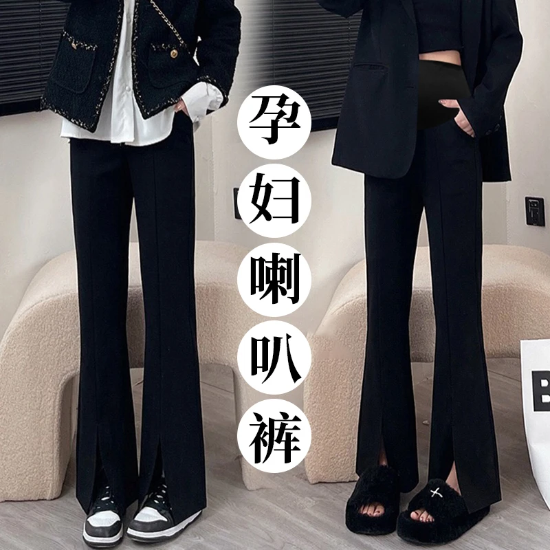 孕妇春秋新款有口袋高弹力开叉西装裤女裤休闲裤修身显瘦喇叭裤子