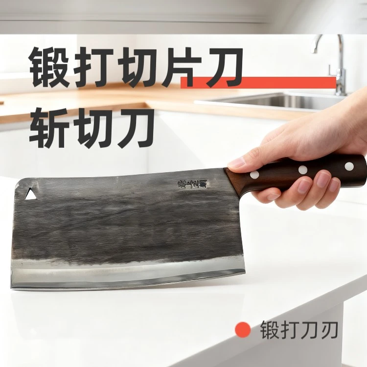 屠宰场市场肉档斩排骨大骨牛骨头不易崩卷锋利斩骨刀