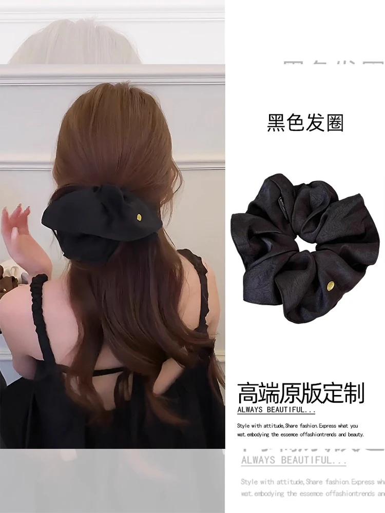 黑色裙摆大肠发圈超大头花头绳女夏季高级感韩系慵懒风丸子头发饰