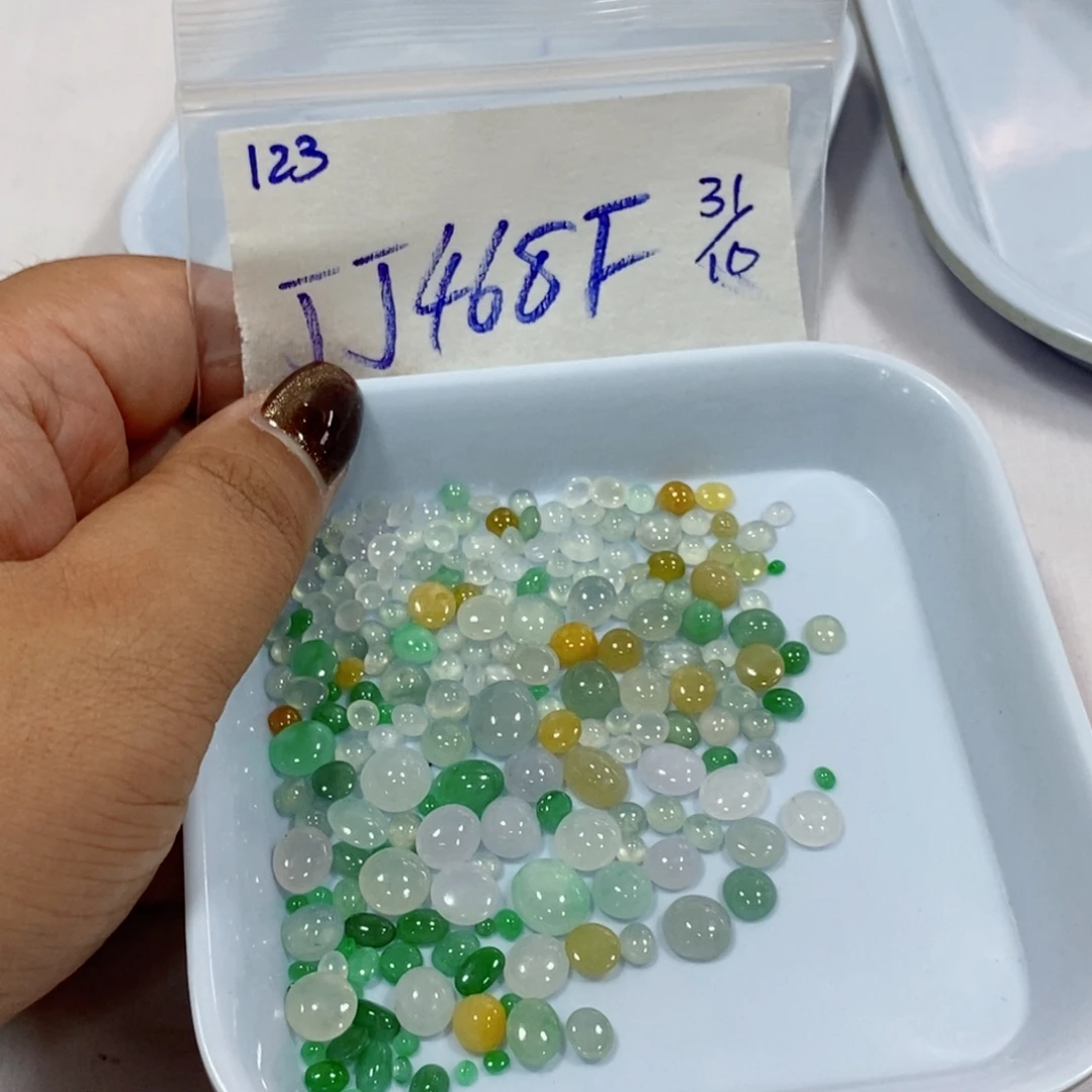 丁***境定制翡翠未镶嵌不
