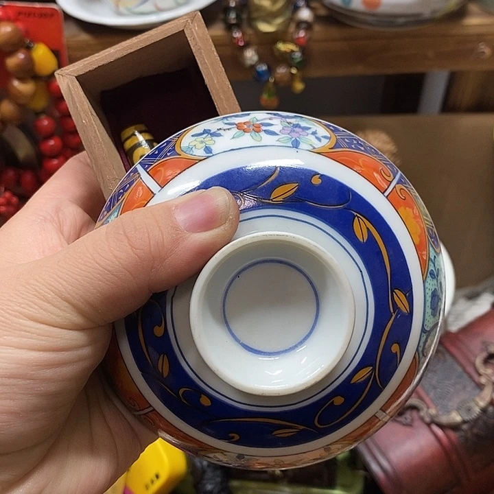 d***d茶具茶周边闪电购