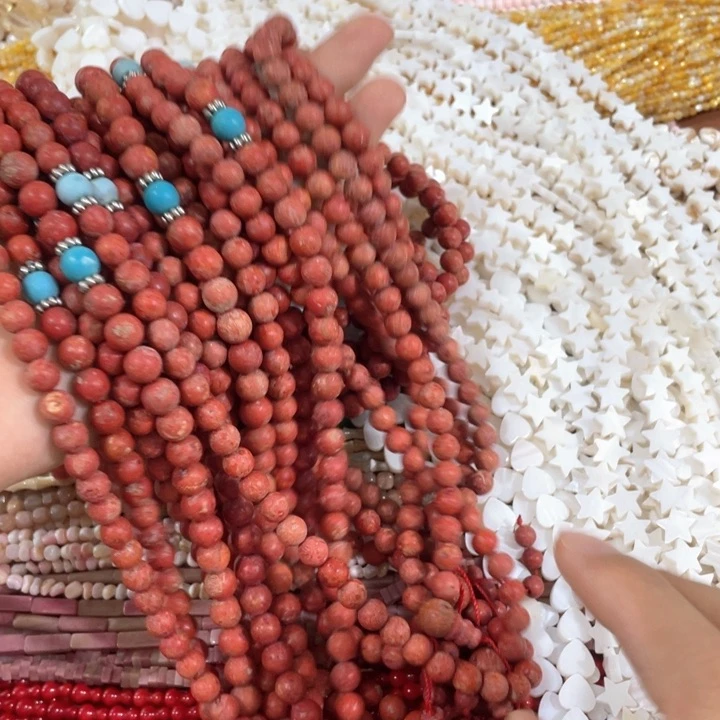 贝壳非金属一条8mm原枝108颗