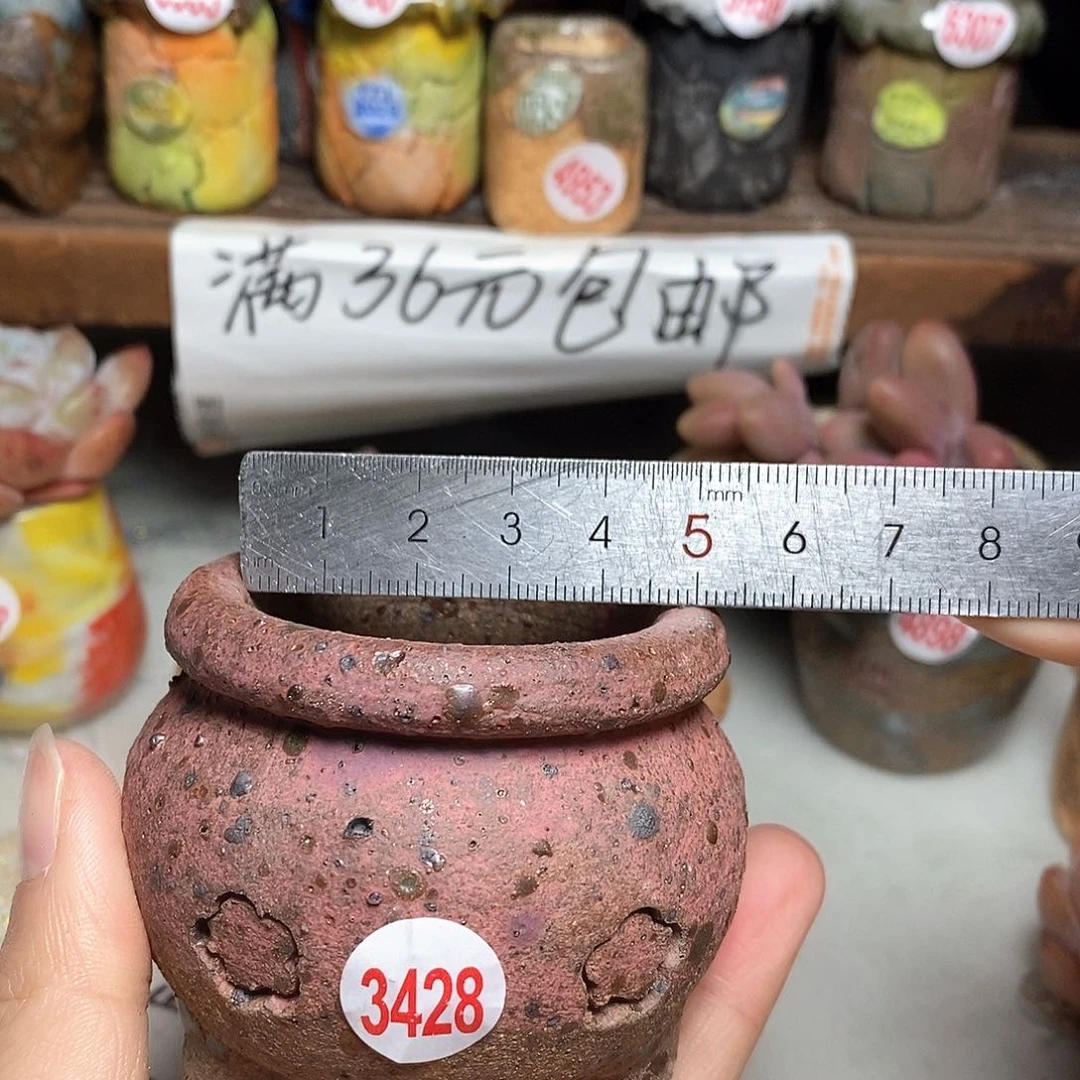 红陶拍5送一个小