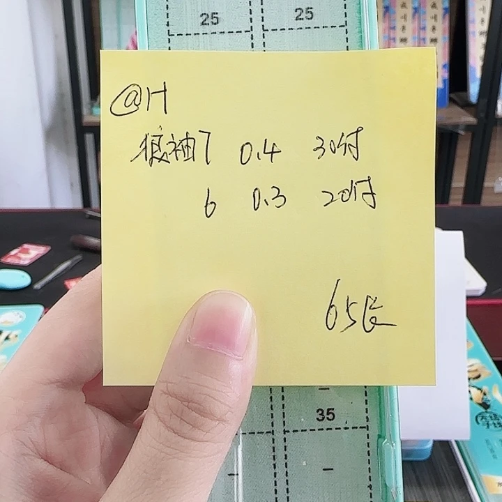 200M及以上尼龙@*、8888888