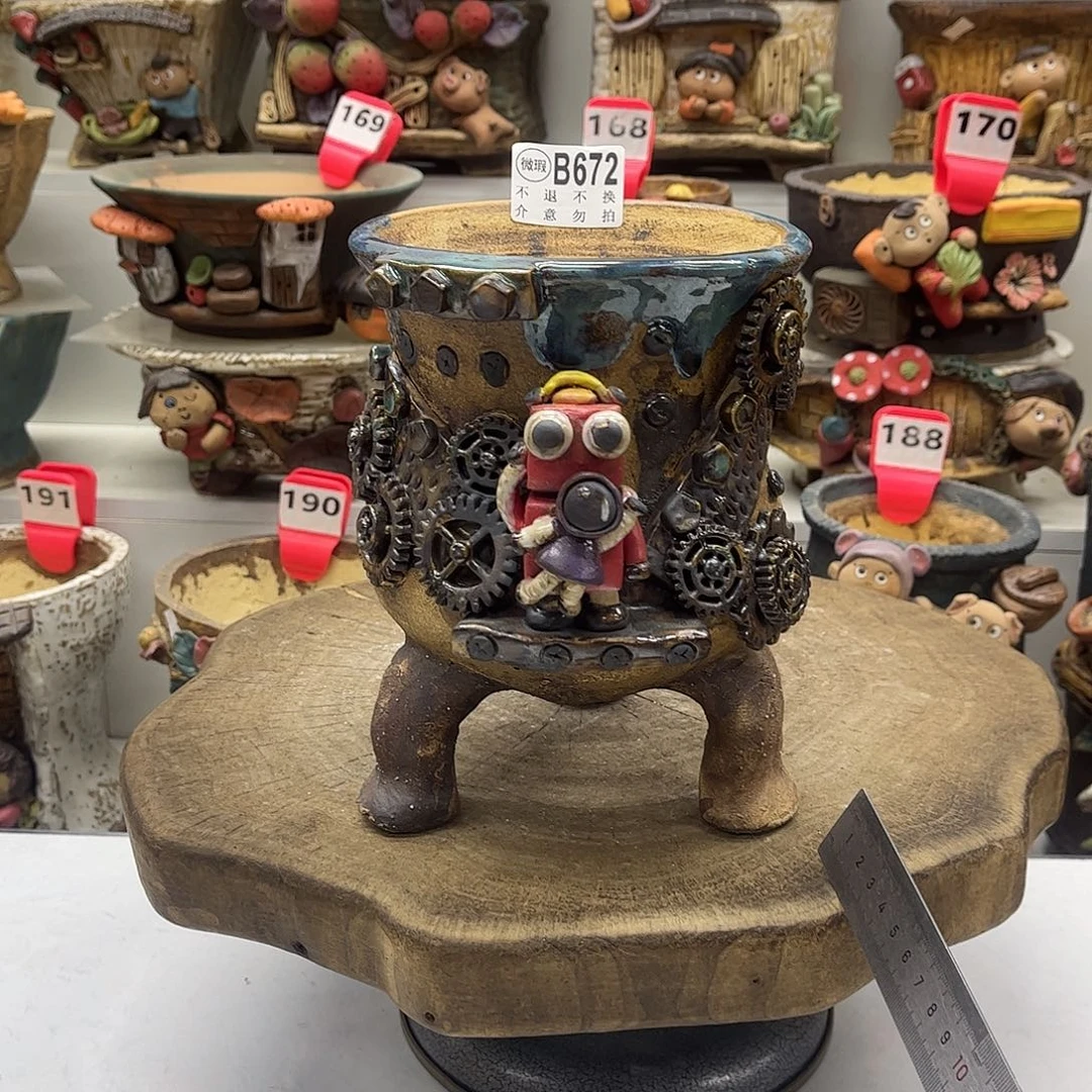 花盆672陶然瑕疵福利