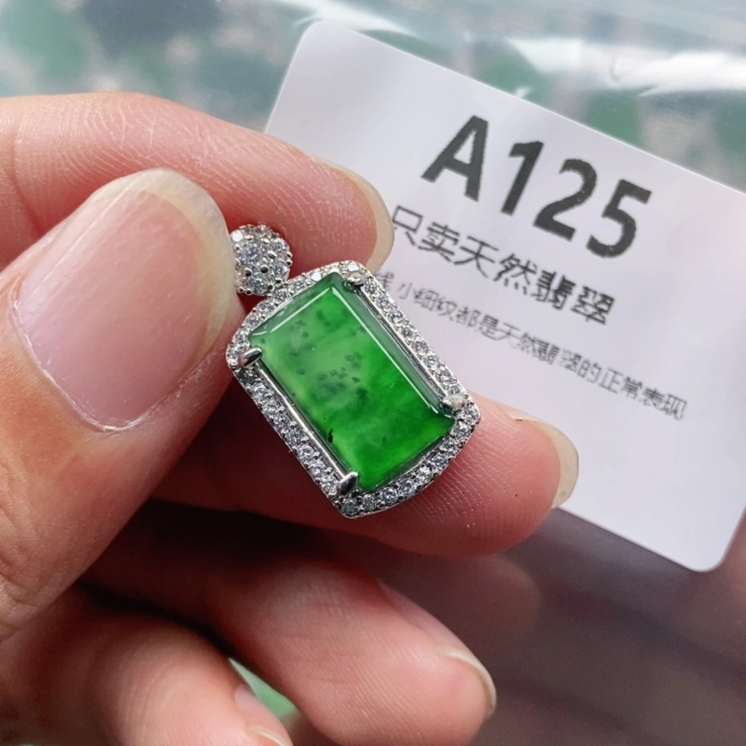 【闪购商品】颈饰未镶嵌翡翠