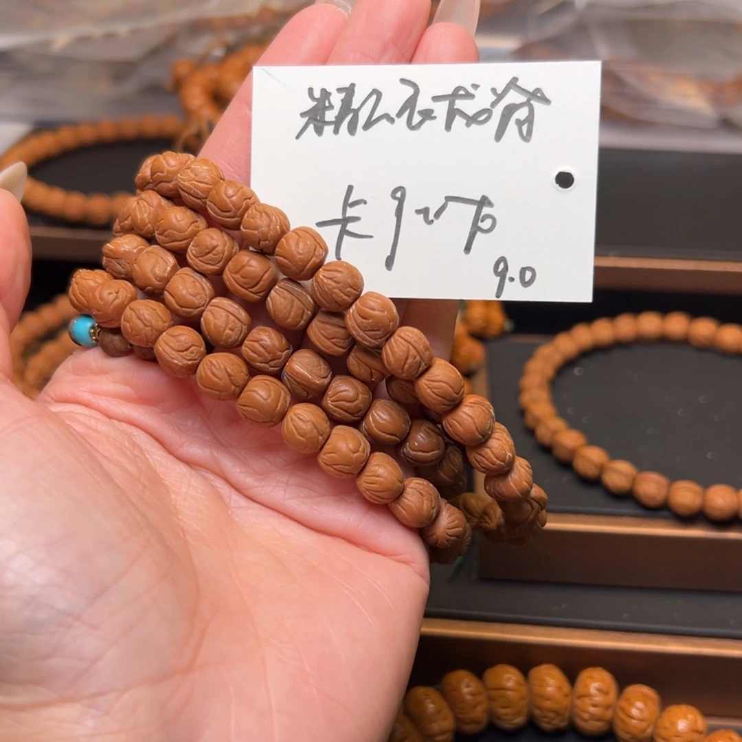 桃核吊坠秦岭野生龙纹桃核