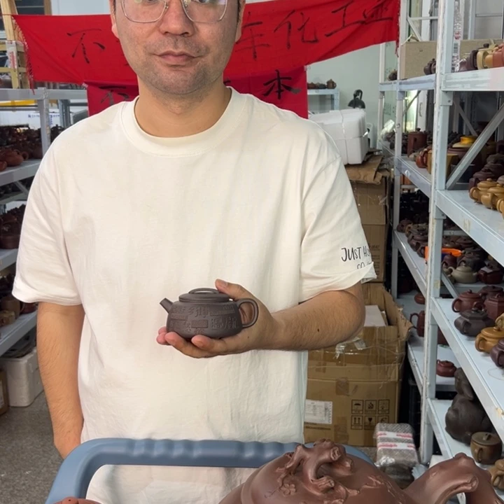 茶壶紫砂888888888888888888888